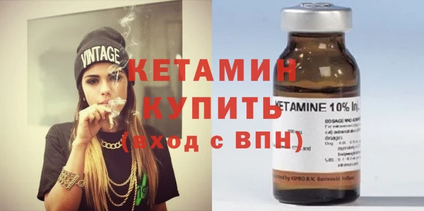 круглые Бородино