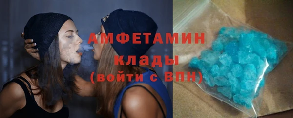круглые Бородино