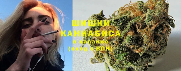 мдма Бугульма