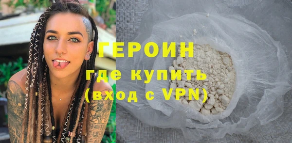 мдма Бугульма