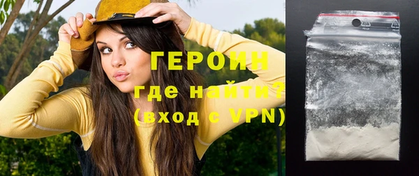 круглые Бородино