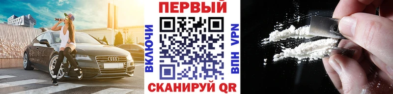 Метамфетамин витя  Купить где  Новоульяновск 