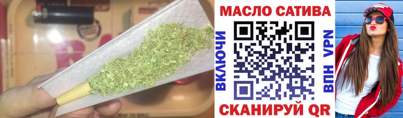 ТГК Wax  Купить  Новоульяновск 